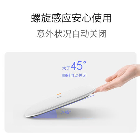 摩鱼便携式折叠洗衣机0.8公斤 XPB08-F1S（W）怎么样？质量好吗？