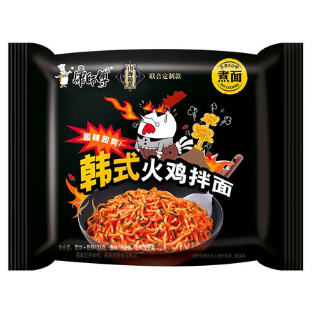 使用揭秘康师傅火鸡面系列评测好不好？真实经历分享！