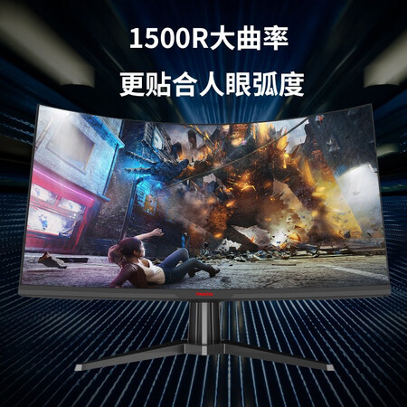 熊猫27FA8 27英寸FHD全高清 240HZ显示器怎么样?质量好不好?