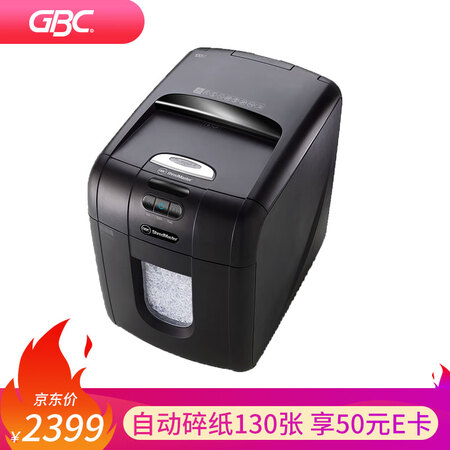 GBCAUTO+130M怎么样?测试如何?