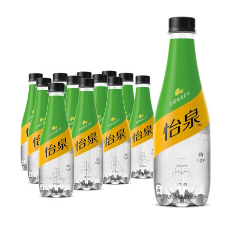 可口可乐（Coca-Cola）怡泉 Schweppes 无糖零卡 柠檬味使用感受如何_http://www.meifudie.com_好物_第4张