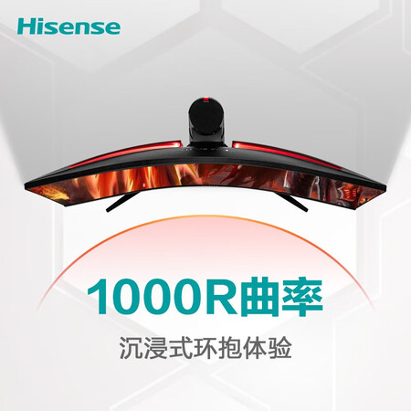 海信27英寸硬派HardPro 2K 240Hz显示器27G7F怎么样?评测好吗?