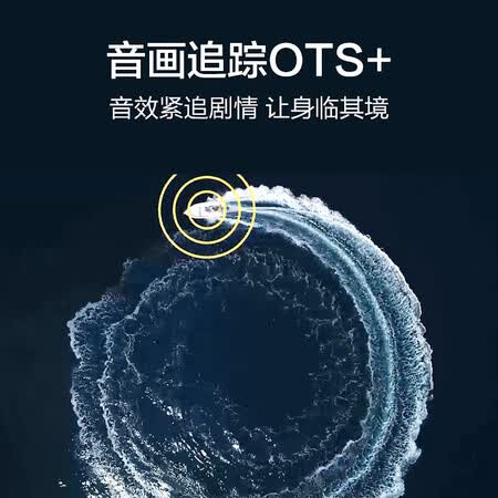 平板电视三星75q70r和索尼75x9500g哪个好?区别大不大?