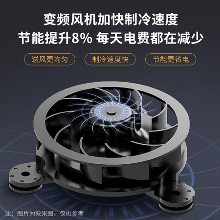 创维405升 十字双开门冰箱怎么样?评价好吗?