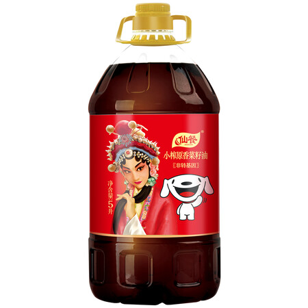 用过的人揭秘仙餐牌仙餐菜籽油 5L用后真实反馈？吐槽半个月心得分享！