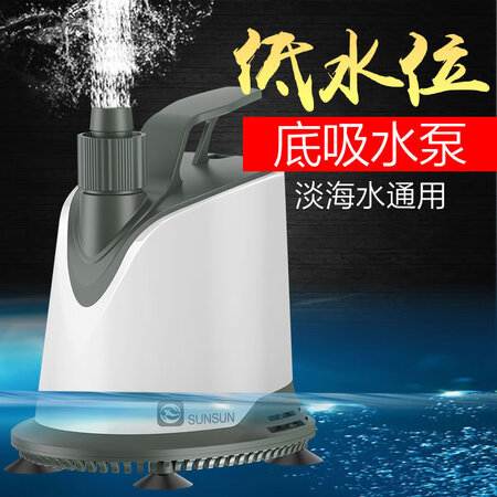 极致体验感受森森XGP-3500L真的吗？全方位深度解析实情！