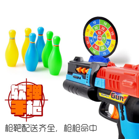 使用评测一下IMVE儿童礼物玩具枪3-8岁男孩生日吸盘软弹枪安全可发射软真相评测如何？老司机揭秘评测如何！