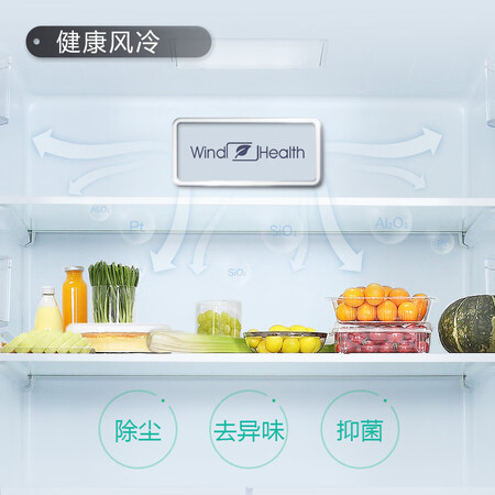 TCLBCD-318WEZ50怎么样?口碑如何?