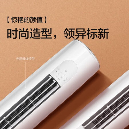 格力2匹KFR-50LW/(50530)FNhAk-B3怎么样？值得入手吗？