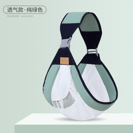 爱源美（aiyuanmei）出行用品性价比高不_http://www.meifudie.com_好物_第2张