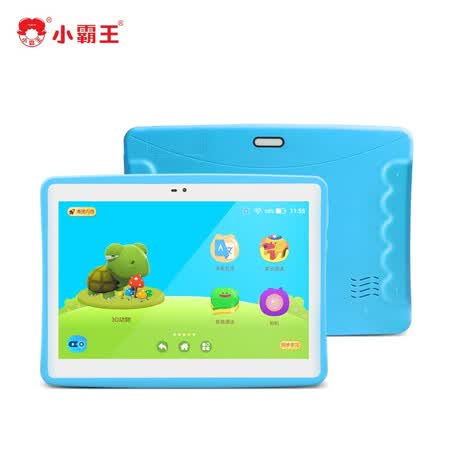 小霸王s1000a和s9000a哪个好?区别大不大?