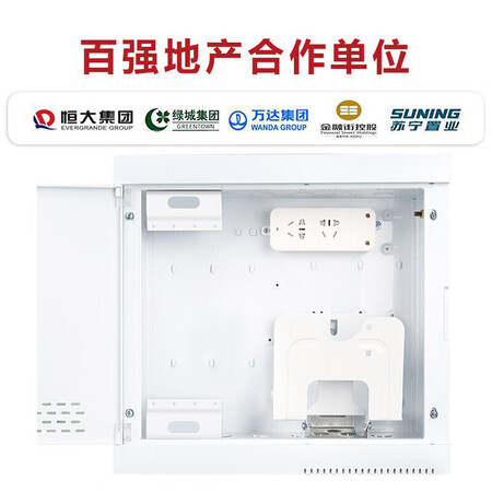 说说评测体验德力西电气家用暗装 弱电箱 多媒体光纤箱 空箱 多媒体信息箱 集线箱 中箱真的好不？吐槽真相解密！！