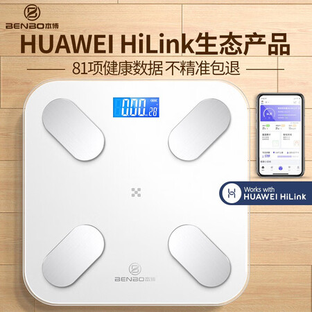 本博（BENBO）电子秤给说说好不好-本博（BENBO）电子秤使用体验全记录_http://www.meifudie.com_好物_第1张