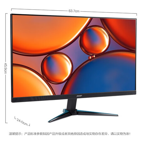 显示器宏碁vg280k和vg270k哪个好？有啥区别？