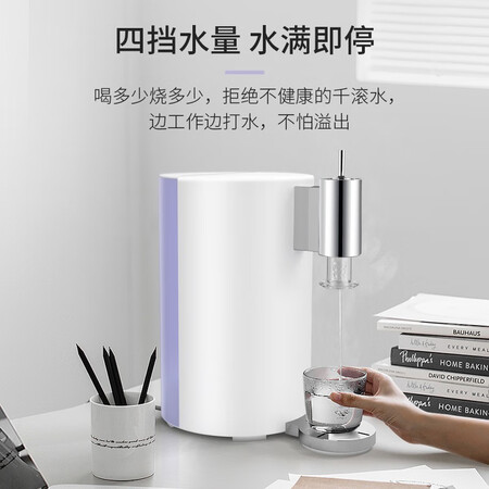 科勒净水饮水机21728T-HT200-CP怎么样?质量好吗?