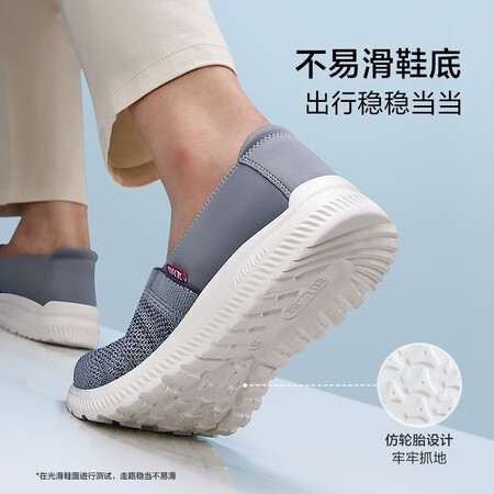 对比剖析足力健老人鞋春季中老年爸爸妈妈鞋软底舒适散步鞋轻便休闲鞋 布鞋女（221性能如何？使用爆料如何！