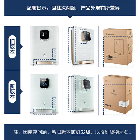 沁园家用管线机壁挂式饮水机LNW580-5W怎么样？评价好吗？
