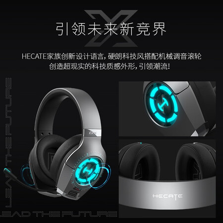 漫步者gx07跟neobudspro比较哪个好？有何区别？