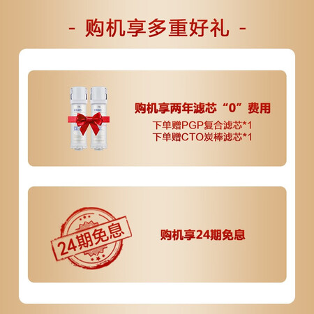 沁园krl3913与krl3953哪个好？区别有没有？