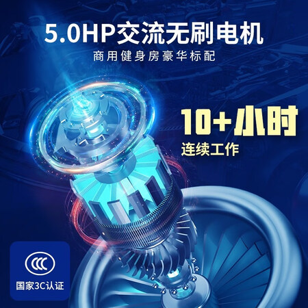 森跑和麦瑞克哪个好?区别有吗?