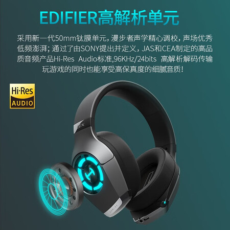 漫步者gx07跟neobudspro比较哪个好？区别是什么？