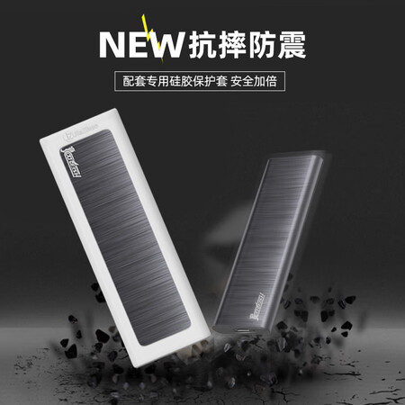 参考感受cool-fishM1说实话好不好？入手三星期感受告知！