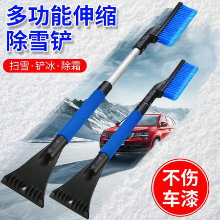 博尔改CXC怎么样？质量好不好？