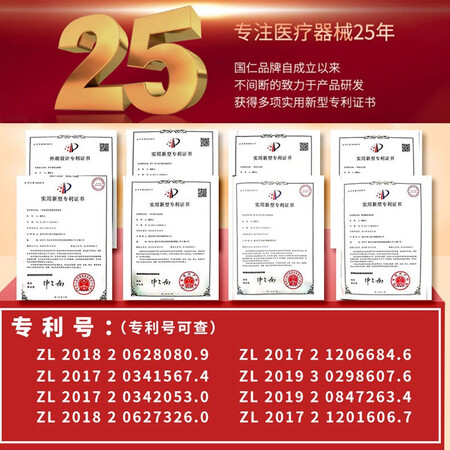 全新评测国仁T-I-6L-8H用户反馈如何？深度剖析测评！