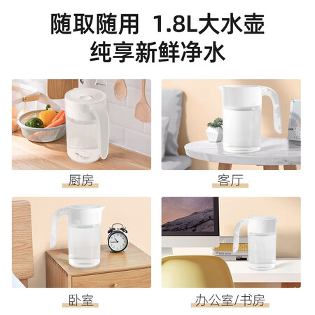 科勒净饮一体机反渗透RO净水器 水精灵怎么样?口碑如何?