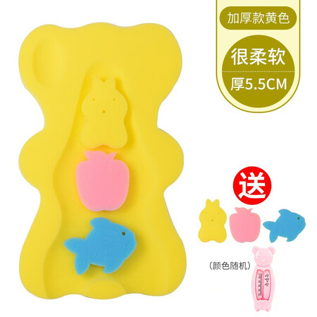 贝得力（BEIDELI）洗澡用具怎么样？做工如何？