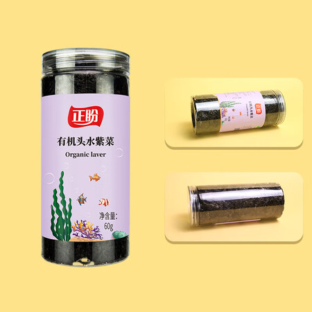 看看揭秘正盼有机紫菜60g用户反馈好吗？优缺点评测！！