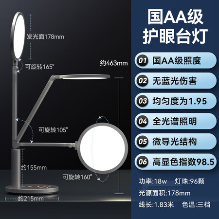 孩视宝OH13-V怎么样？谁用过评价？