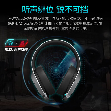 漫步者gx07跟neobudspro比较哪个好？有啥区别？