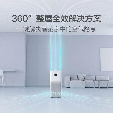 米家pro h和max哪个好?区别有没有?