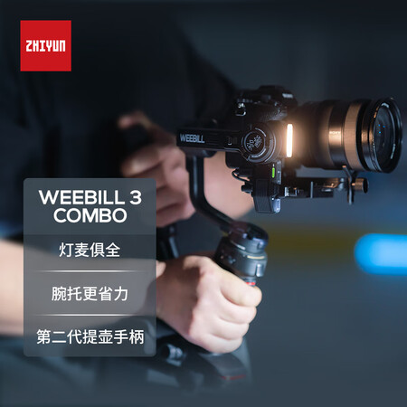 zhi yuzhi yu怎么样？值得入手吗？
