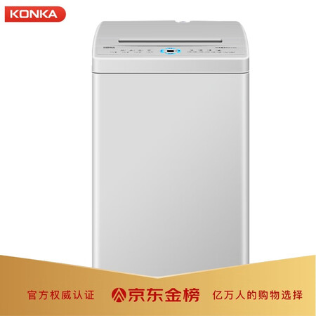 康佳6.5公斤洗衣机XQB65-10D0B怎么样？评测好吗？