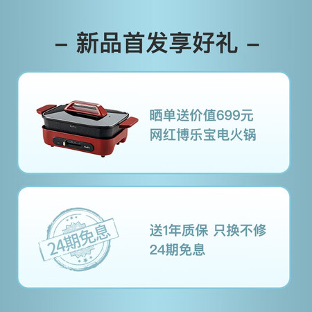 博乐宝BluePro净水器直饮RO反渗透600G纯水机CT008DRB怎么样?质量好吗?