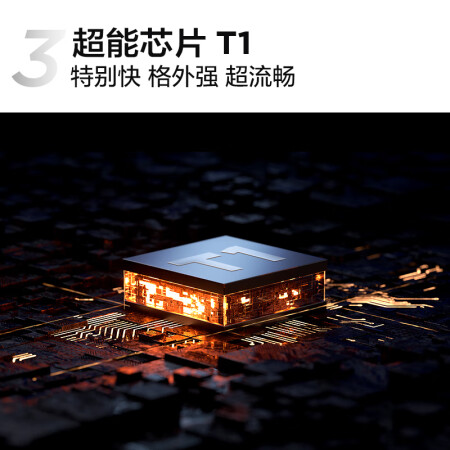 TCL75J9H和cl75v8e pro哪款好些_http://www.meifudie.com_好物_第3张