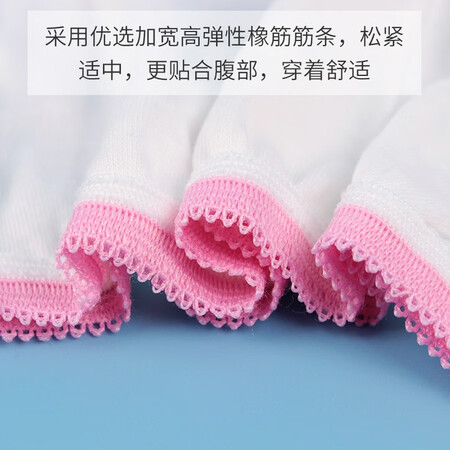 达人爆料倍丝柔4条装评测质量如何呢？老司机指教诉说！