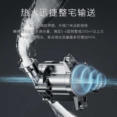 COLMO JSQ38-CE720用户评价如何_http://www.meifudie.com_好物_第3张