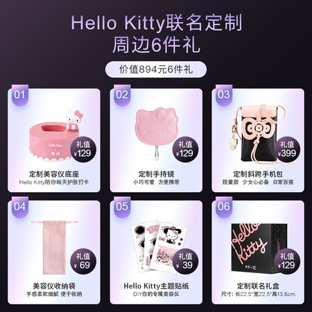 雅萌m10tplus和10tplus哪个好?区别大吗?