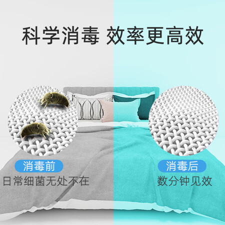 详细分析一下佑威家用臭氧除异味紫外线杀菌灯灭菌灯移动幼儿园室内除螨虫甲醛 180°旋质量还可以不？选购指南值得看看！