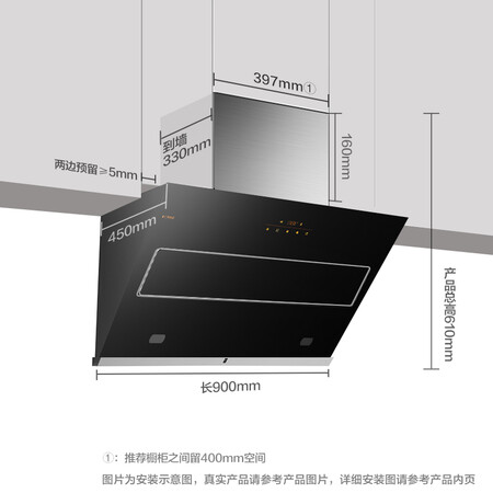 方太JQD1T怎么样?牌子好吗?