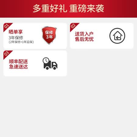 傲胜小天王883和881哪个好？区别有没有？