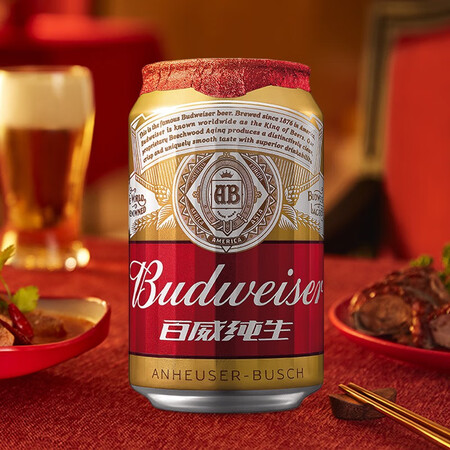 过来人评测百威（Budweiser）淡色拉格啤酒 330ml24听整箱装 经典测评好不好？全方位深度解析！！