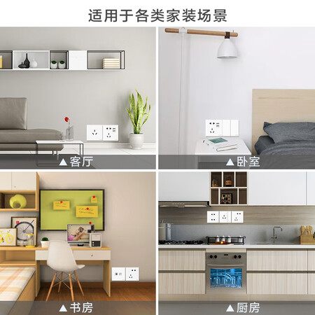 施耐德电气A3T426_16S_WE_C1怎么样？质量好吗？