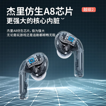 山水t16与t18蓝牙音响比较哪个好?区别大不大?