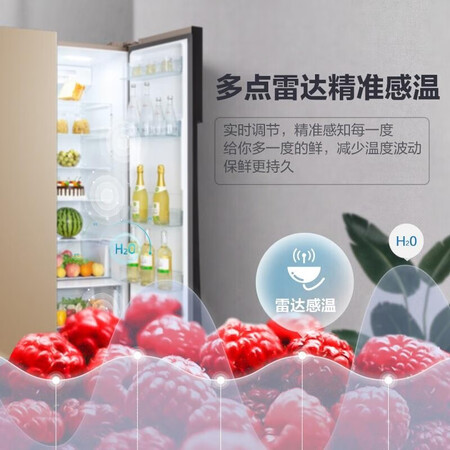 美的638升 对开门双门家用冰箱怎么样？做工如何？