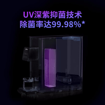 352饮水机家用净水器免安装净饮一体机-T10怎么样?性价比高吗?