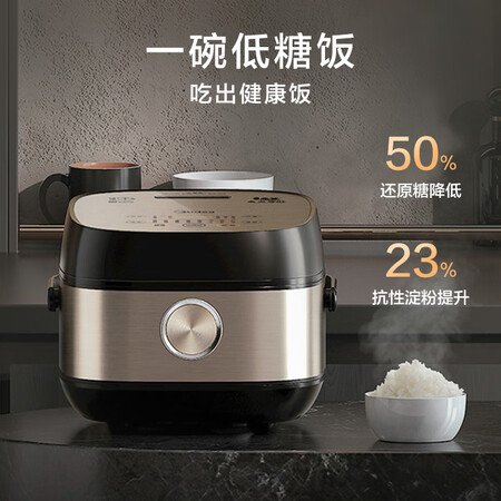 美的mb-40lh5与苏泊尔40Hc55哪个好?有区别没有?